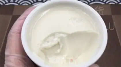 Make Coconut milk pudding step 10