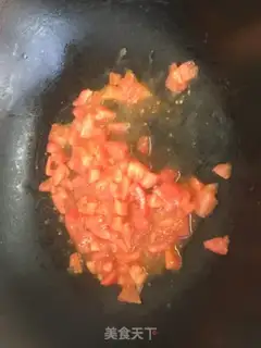 Make Bacon pizza step 1