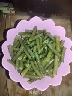 Make The soybeans step 3
