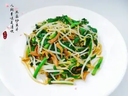 Make Soccer bean sprouts step 0