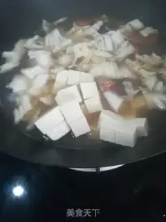 Make Wild mushroom chicken vegetable soup step 7
