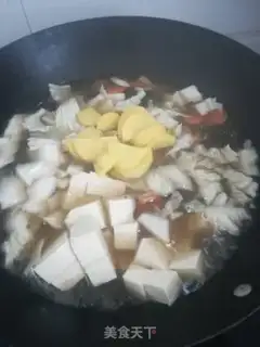 Make Wild mushroom chicken vegetable soup step 8