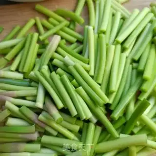 Make Bean-pee-pee-pee-pee-pee-pee-pee step 0