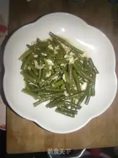 Make The soybeans step 5