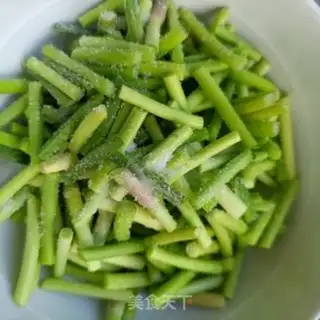 Make Bean-pee-pee-pee-pee-pee-pee-pee step 1