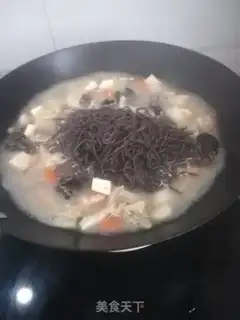 Make Wild mushroom chicken vegetable soup step 10