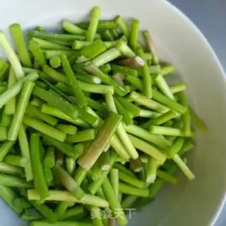 Make Bean-pee-pee-pee-pee-pee-pee-pee step 2