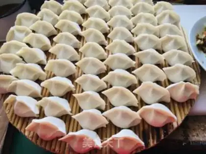 Make radish dumplings step 6