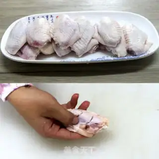 Make Lemon chicken wings step 0