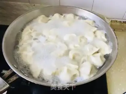 Make radish dumplings step 7