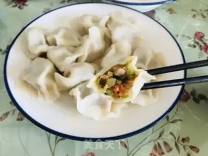 Make radish dumplings step 9