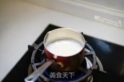 Make Cherry coconuts are freezing step 1