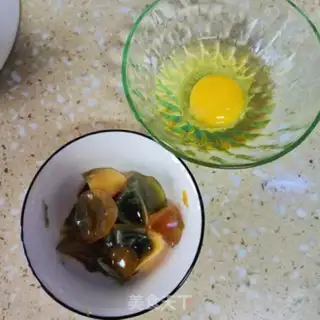Make Egg oatmeal step 2
