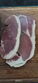 Make Cow-O-O-O-O-R-O step 0