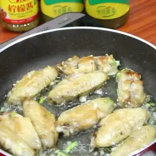 Make Lemon chicken wings step 4
