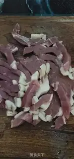 Make Cow-O-O-O-O-R-O step 1