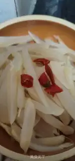 Make Cow-O-O-O-O-R-O step 2