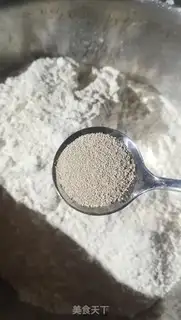 Make Blue coconut latte step 1