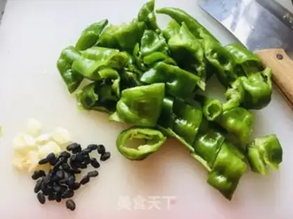 Make Spicy pepper step 0