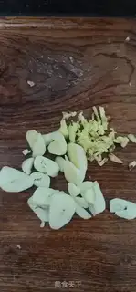 Make Cow-O-O-O-O-R-O step 4