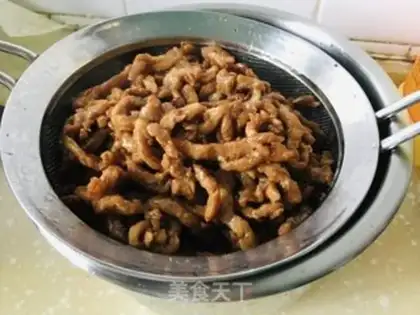 Make Spicy pepper step 1