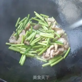 Make Bean-pee-pee-pee-pee-pee-pee-pee step 11
