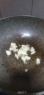 Make Cow-O-O-O-O-R-O step 5
