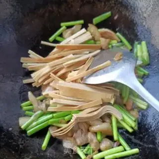 Make Bean-pee-pee-pee-pee-pee-pee-pee step 12