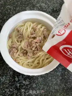 Make Tomato gravy noodles step 9