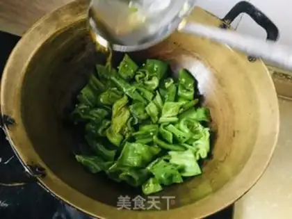 Make Spicy pepper step 4