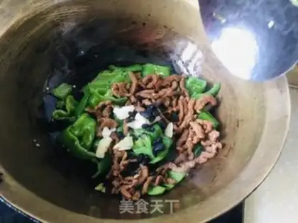 Make Spicy pepper step 5