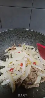 Make Cow-O-O-O-O-R-O step 8