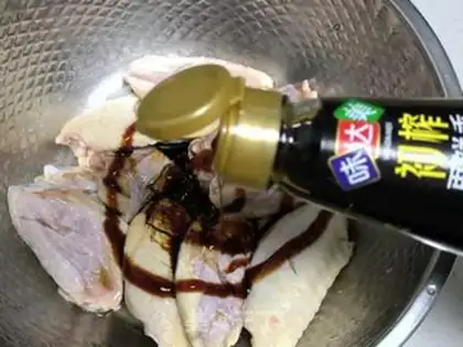 Make Pineapple chicken wings step 3
