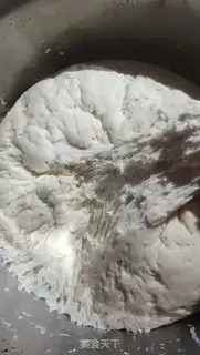 Make Ham buns step 5