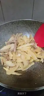 Make Cow-O-O-O-O-R-O step 9