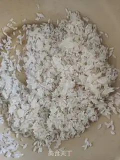 Make Porridge for pork-head peanuts step 1
