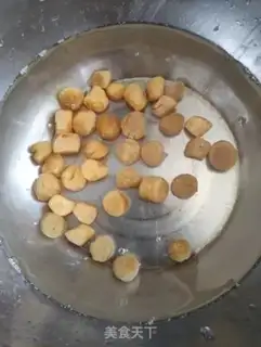 Make Porridge for pork-head peanuts step 2