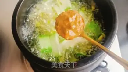Make Stone pot soup step 7