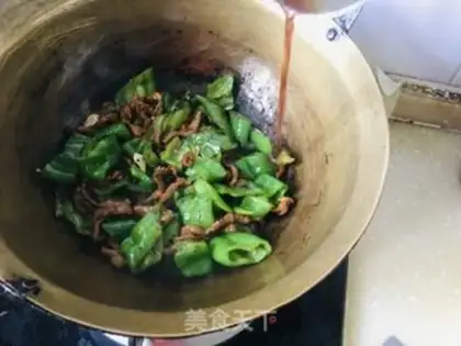Make Spicy pepper step 9
