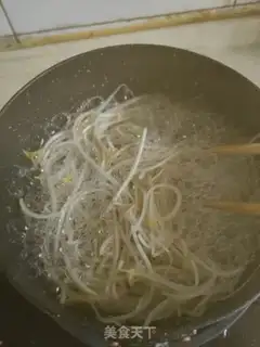 Make Twirling step 2