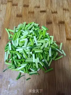 Make Garlic saffron step 0