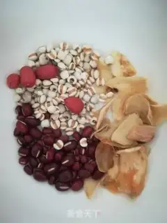 Make Lily Lotus Porridge step 0