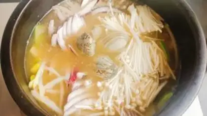 Make Stone pot soup step 9