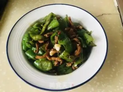 Make Spicy pepper step 10