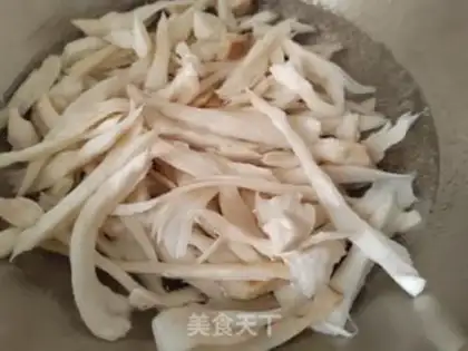 Make The almond mushrooms step 1