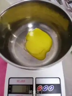 Make iceberg lava step 0