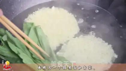 Make Pig feet step 4
