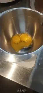 Make The phoenix step 7