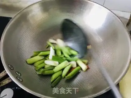 Make Garlic silt