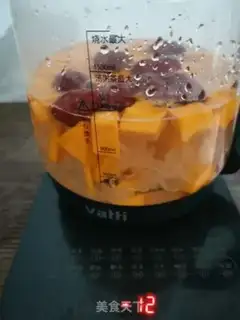 Make Pumpkin